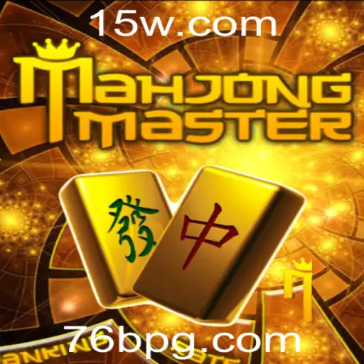Explorando MahJongMaster: A Arte e Estratégia do Jogo Tradicional