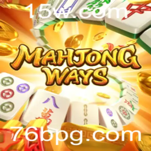 Explorando MahjongWays: Uma Jornada pelo Fascinante Jogo de Azulejos