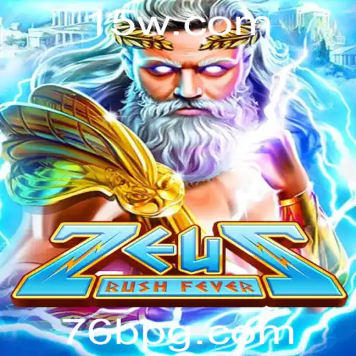 Explorando o Mundo de ZeusRushFever: O Jogo que Está Conquistando o Mundo Digital